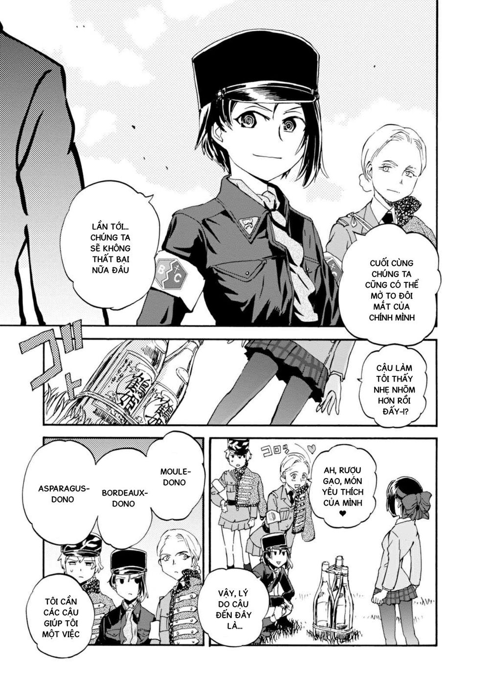 Girls Und Panzer: Ribbon No Musha Chapter 15 - Trang 2