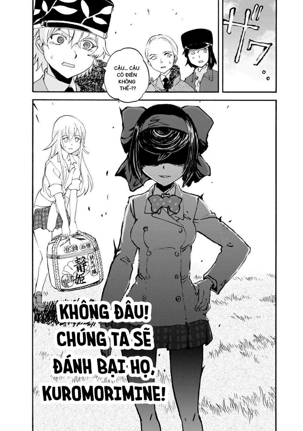 Girls Und Panzer: Ribbon No Musha Chapter 15 - Trang 2