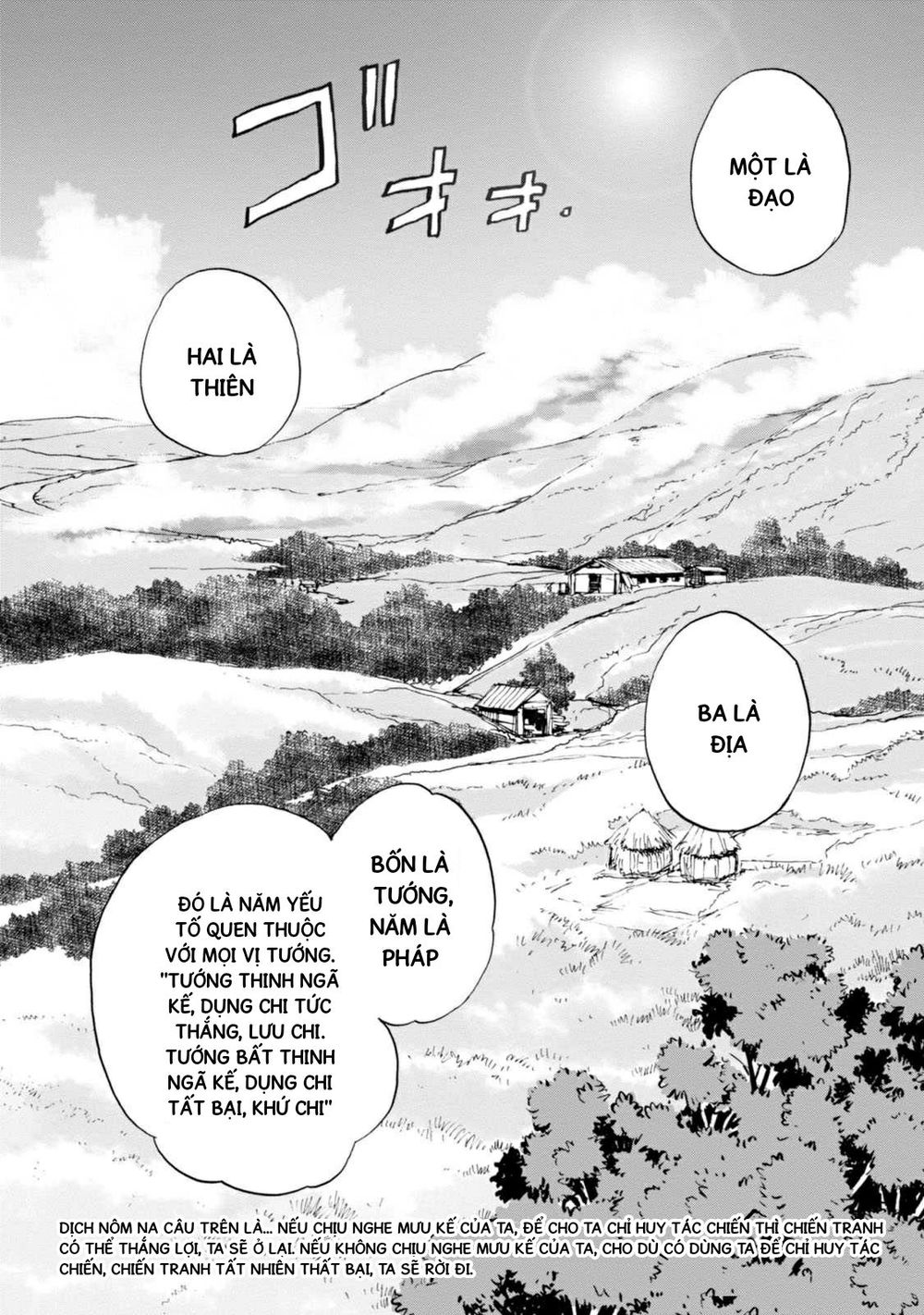 Girls Und Panzer: Ribbon No Musha Chapter 16 - Trang 2