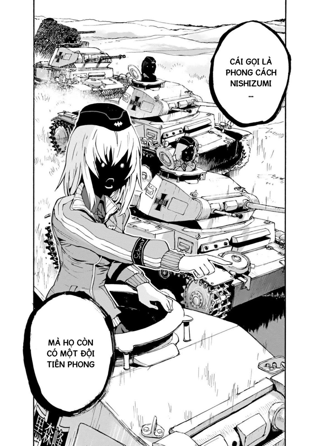 Girls Und Panzer: Ribbon No Musha Chapter 16 - Trang 2