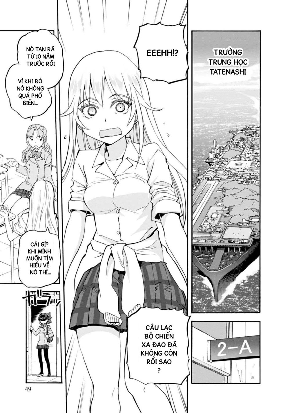 Girls Und Panzer: Ribbon No Musha Chapter 2 - Trang 2