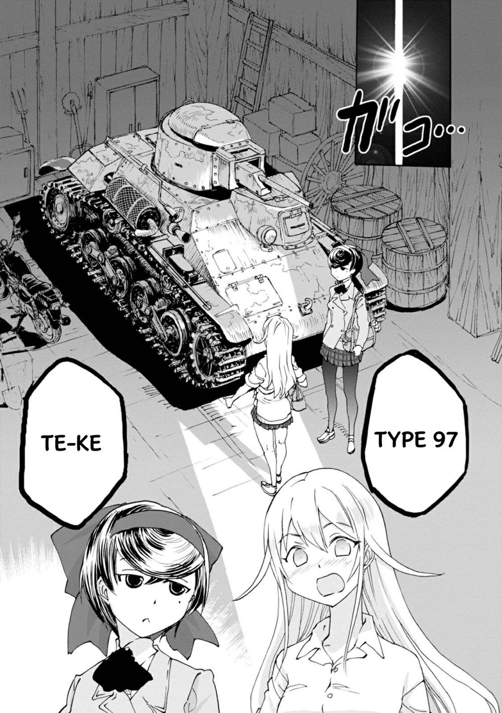 Girls Und Panzer: Ribbon No Musha Chapter 2 - Trang 2