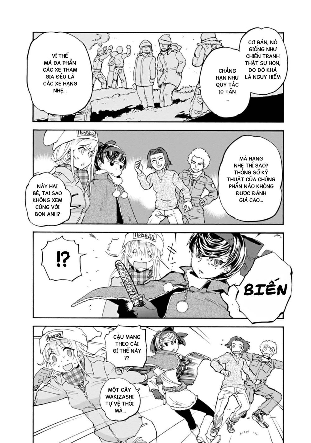 Girls Und Panzer: Ribbon No Musha Chapter 2 - Trang 2