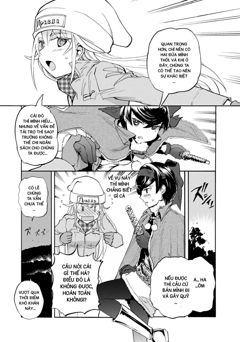 Girls Und Panzer: Ribbon No Musha Chapter 2 - Trang 2