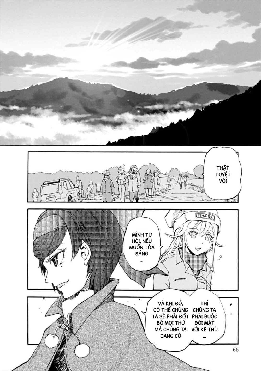 Girls Und Panzer: Ribbon No Musha Chapter 2 - Trang 2