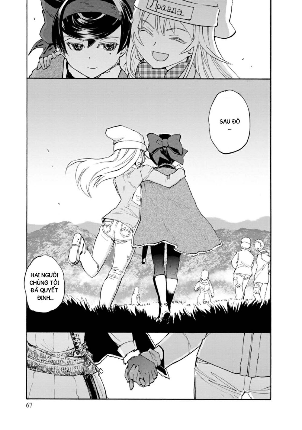 Girls Und Panzer: Ribbon No Musha Chapter 2 - Trang 2