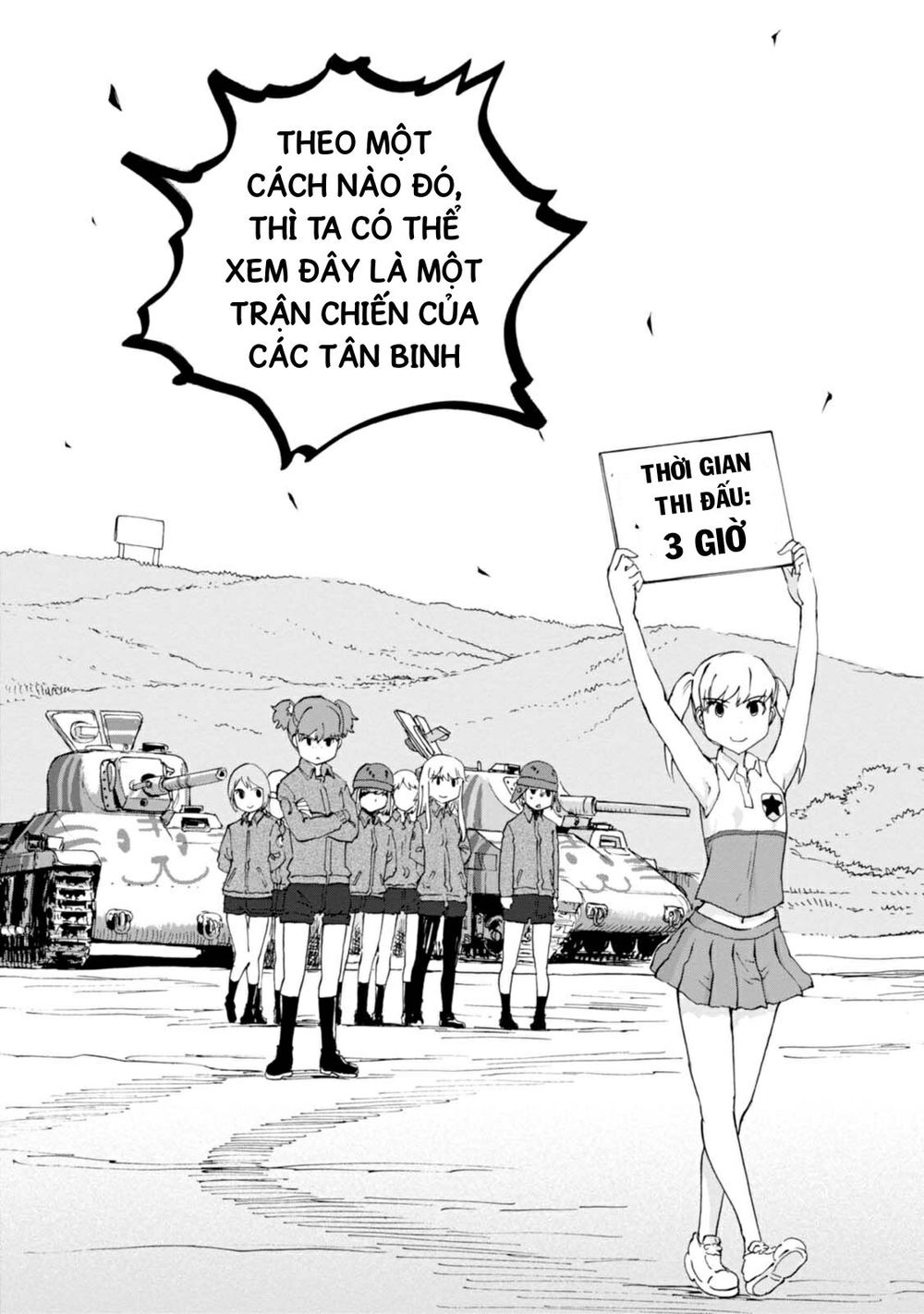 Girls Und Panzer: Ribbon No Musha Chapter 3 - Trang 2