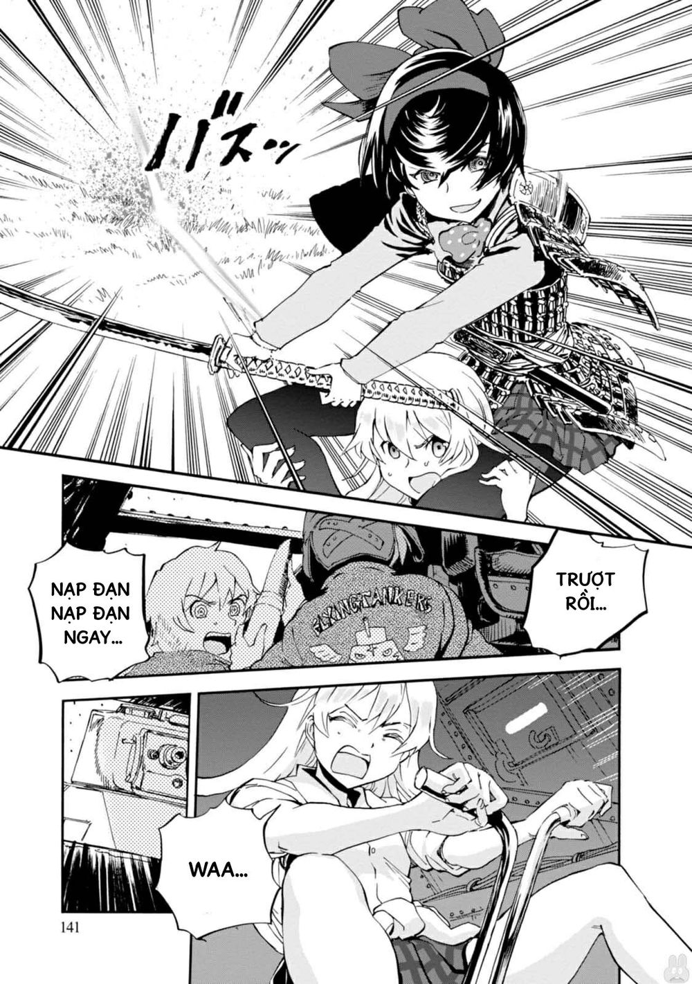 Girls Und Panzer: Ribbon No Musha Chapter 4 - Trang 2