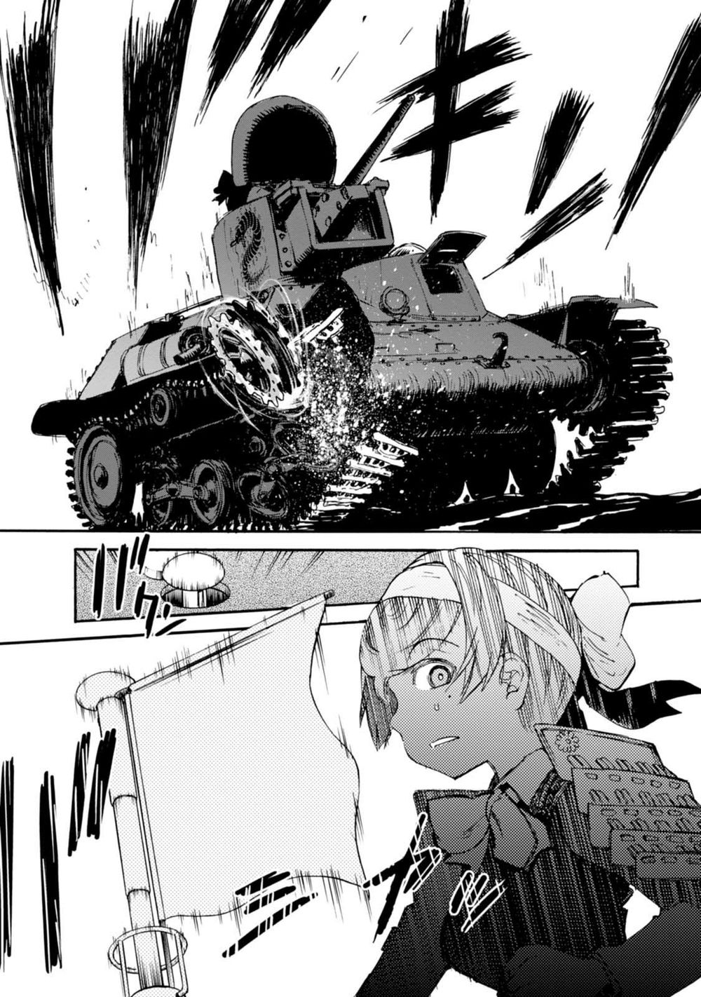Girls Und Panzer: Ribbon No Musha Chapter 4 - Trang 2