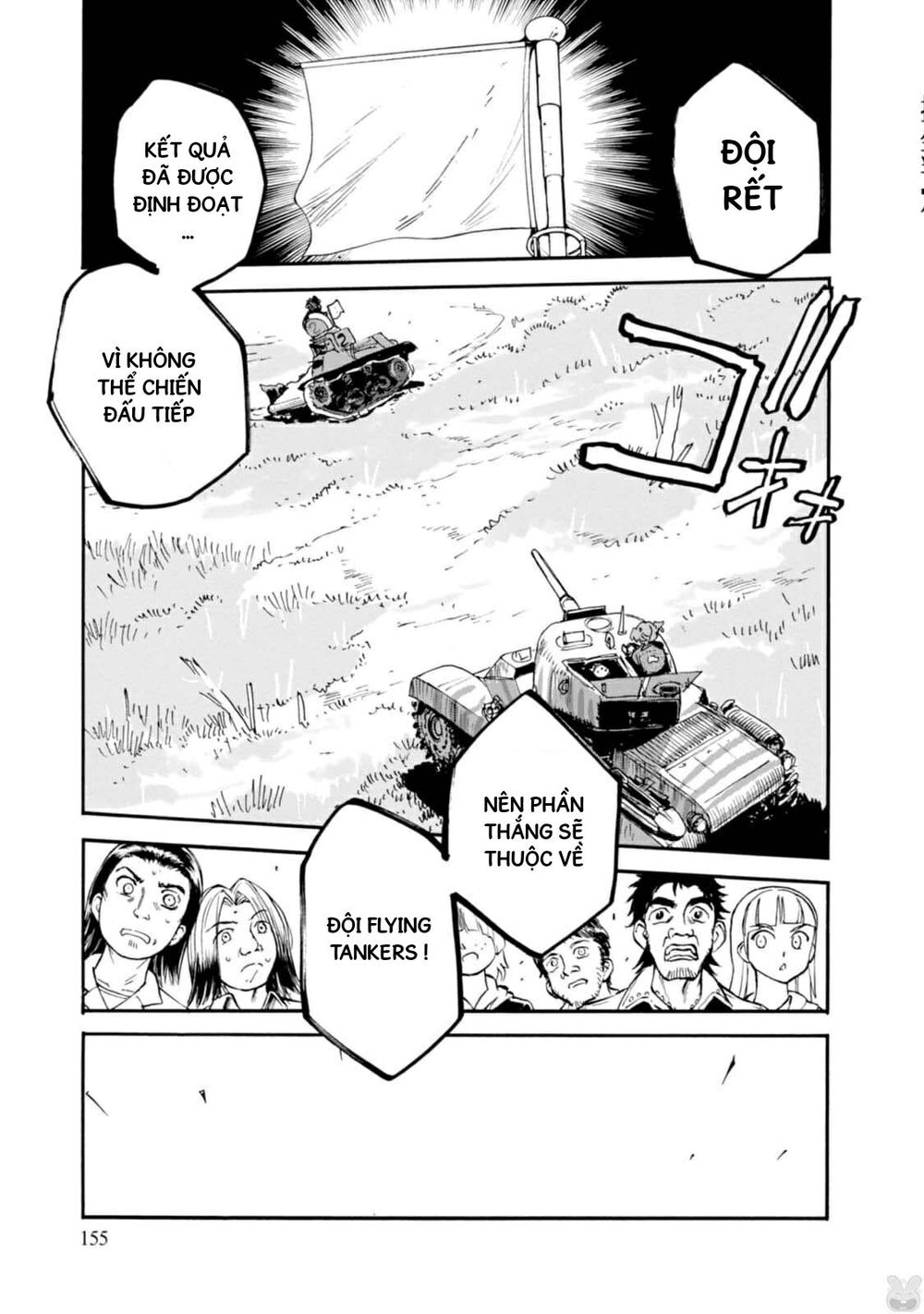 Girls Und Panzer: Ribbon No Musha Chapter 4 - Trang 2