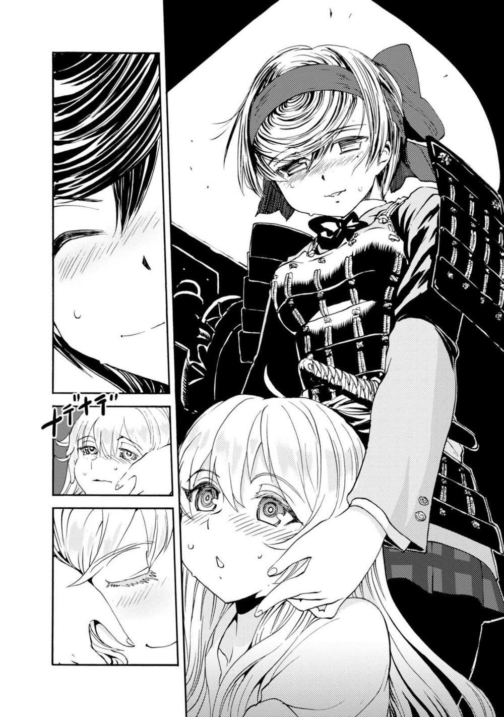 Girls Und Panzer: Ribbon No Musha Chapter 4 - Trang 2