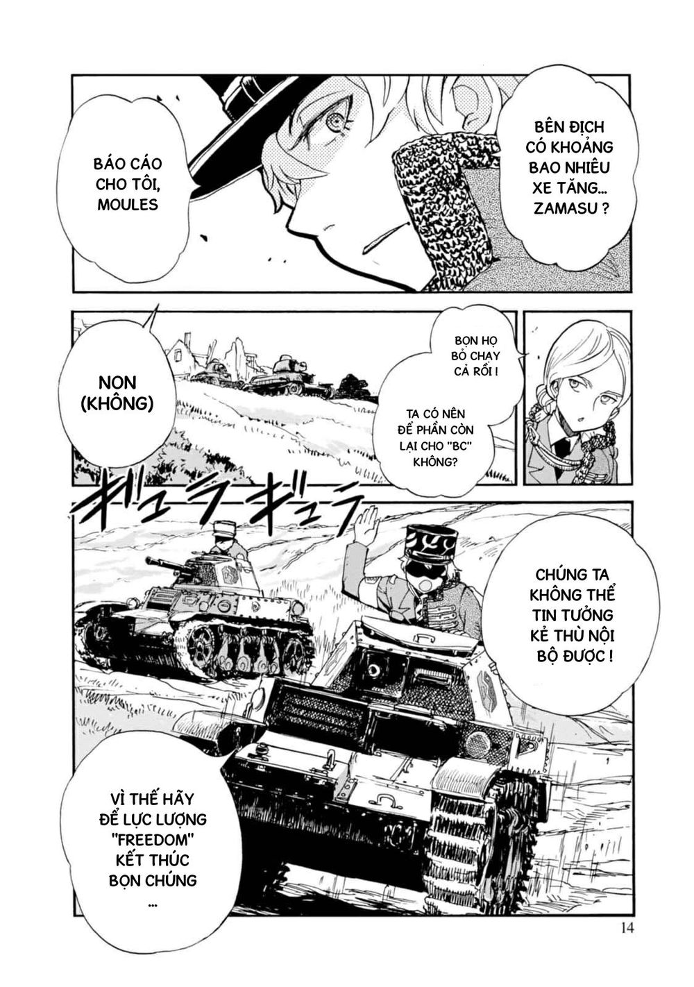 Girls Und Panzer: Ribbon No Musha Chapter 5 - Trang 2