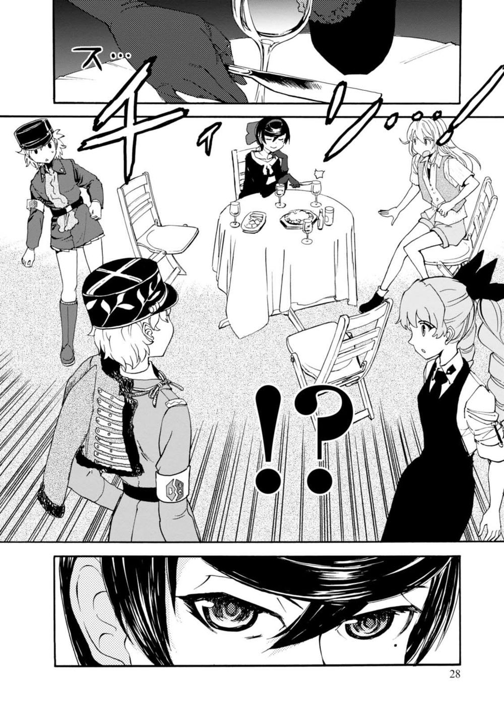 Girls Und Panzer: Ribbon No Musha Chapter 5 - Trang 2