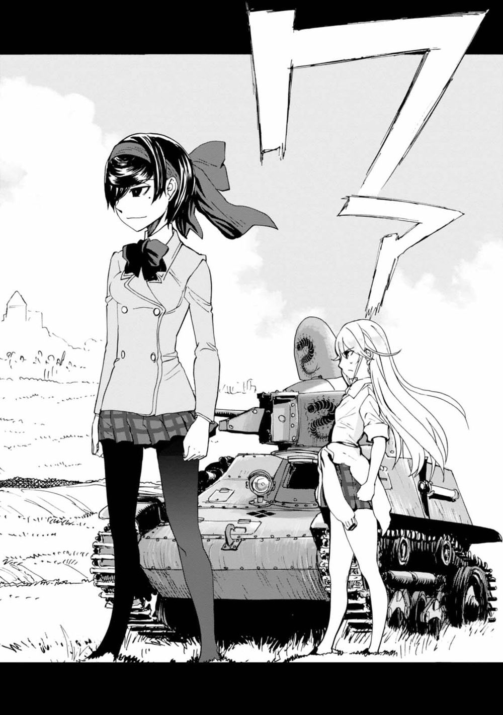 Girls Und Panzer: Ribbon No Musha Chapter 5 - Trang 2