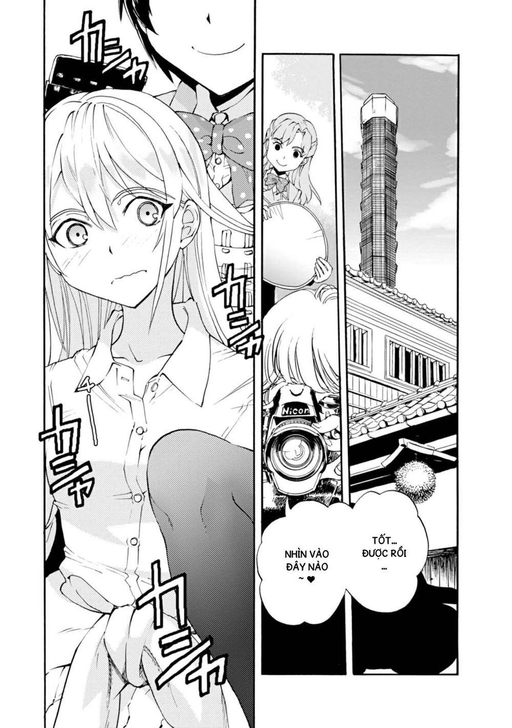 Girls Und Panzer: Ribbon No Musha Chapter 5 - Trang 2