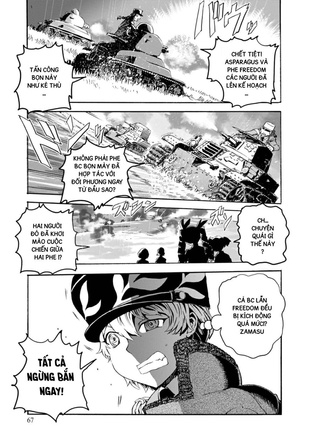 Girls Und Panzer: Ribbon No Musha Chapter 6 - Trang 2