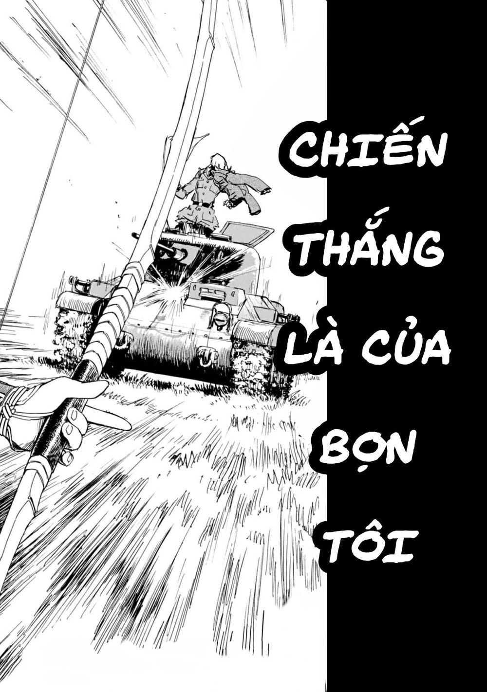 Girls Und Panzer: Ribbon No Musha Chapter 7 - Trang 2