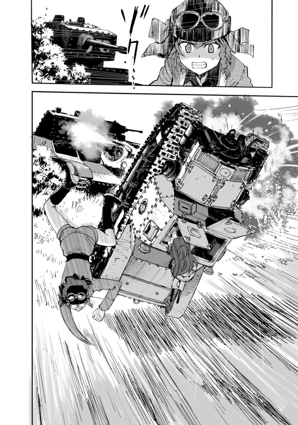 Girls Und Panzer: Ribbon No Musha Chapter 7 - Trang 2