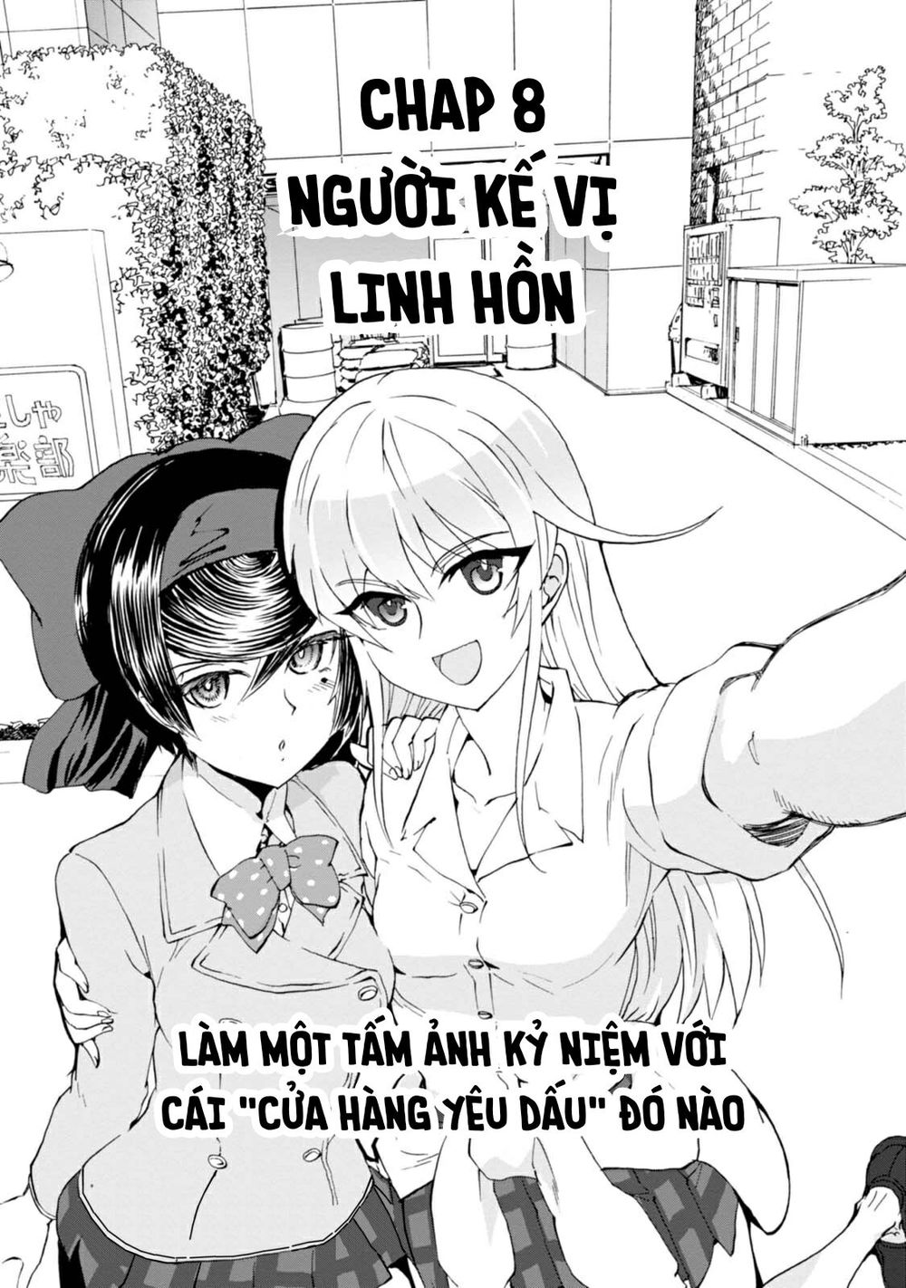 Girls Und Panzer: Ribbon No Musha Chapter 8 - Trang 2