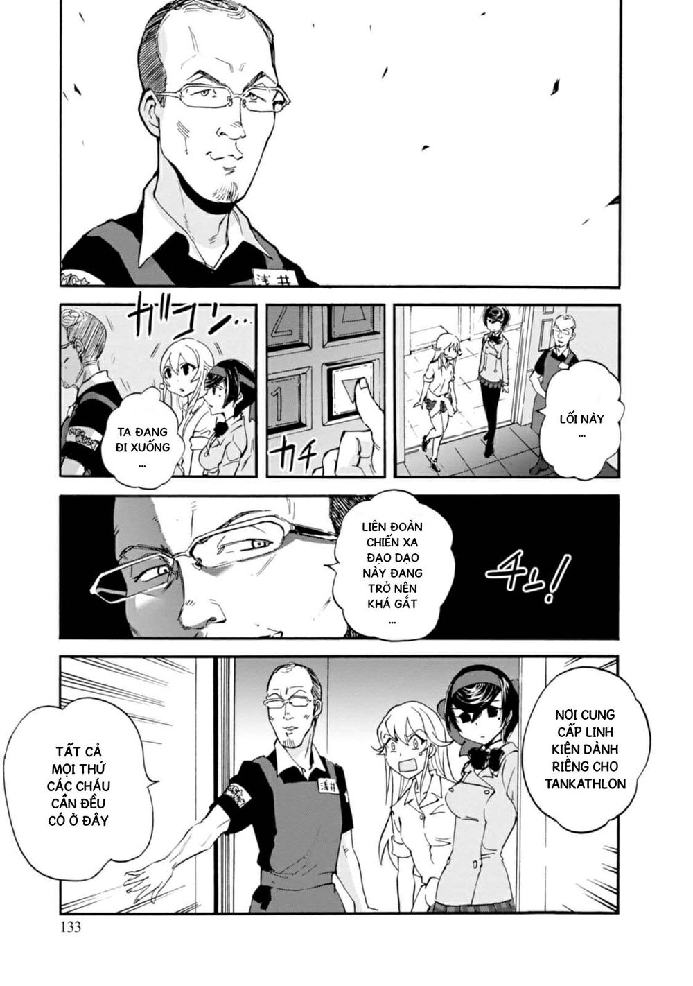 Girls Und Panzer: Ribbon No Musha Chapter 8 - Trang 2