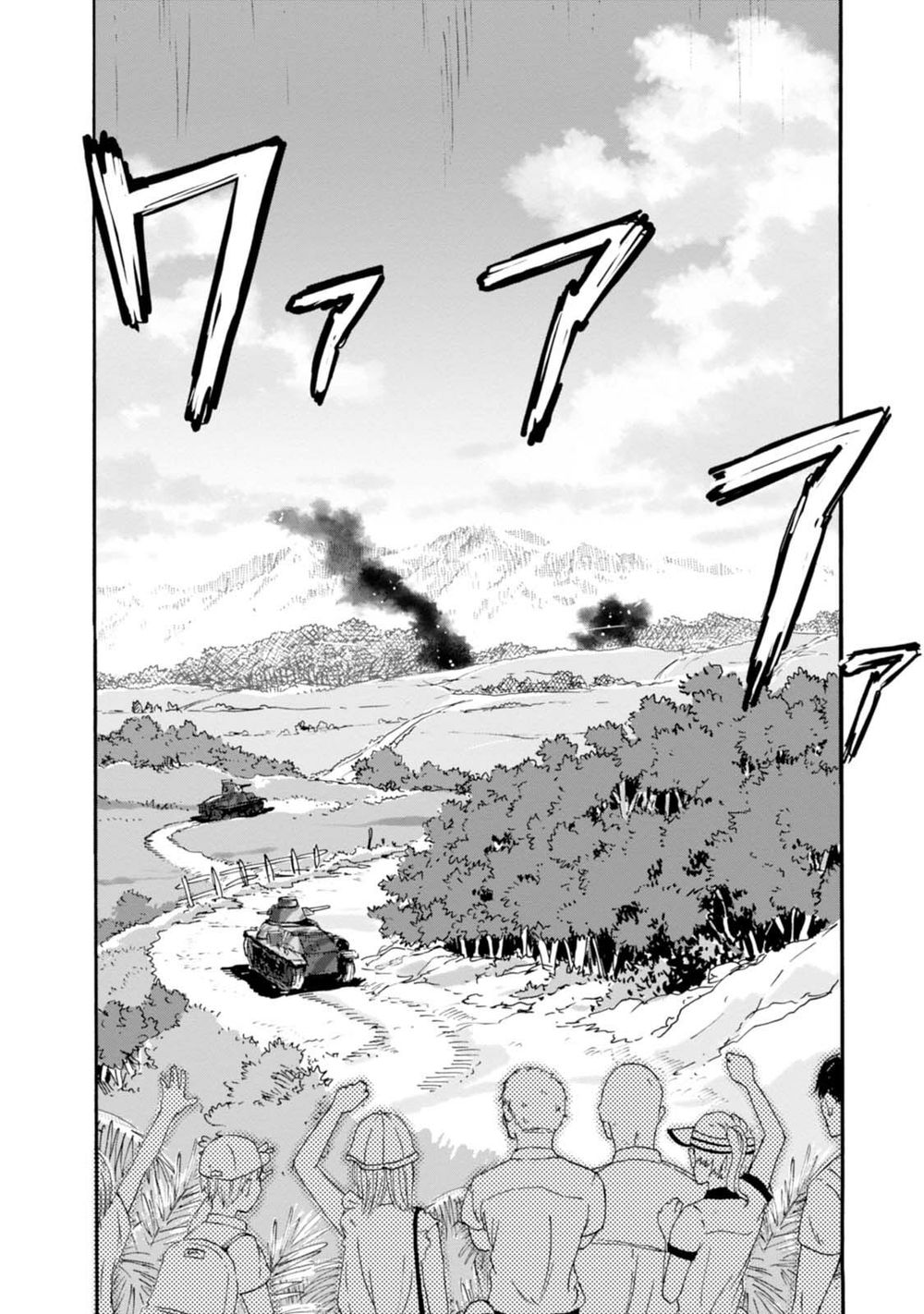 Girls Und Panzer: Ribbon No Musha Chapter 8 - Trang 2