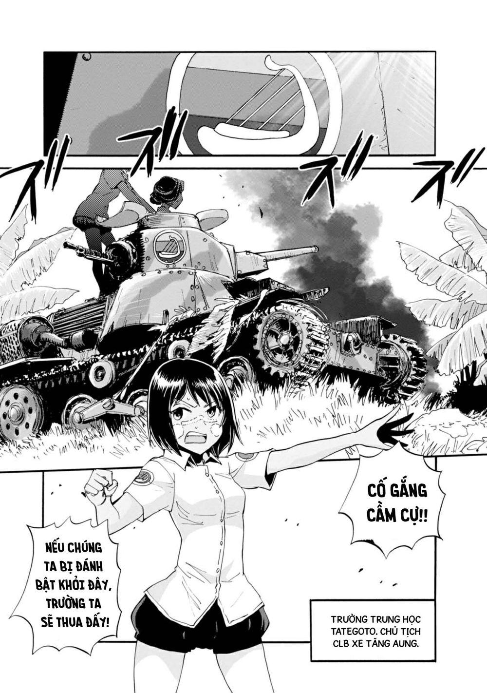 Girls Und Panzer: Ribbon No Musha Chapter 8 - Trang 2
