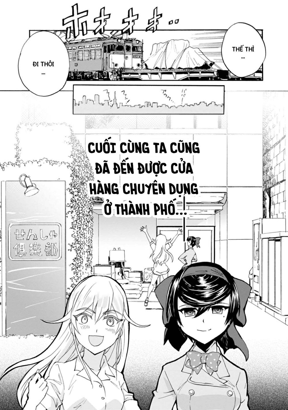 Girls Und Panzer: Ribbon No Musha Chapter 8 - Trang 2