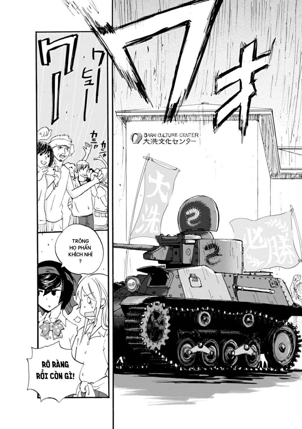 Girls Und Panzer: Ribbon No Musha Chapter 9 - Trang 2