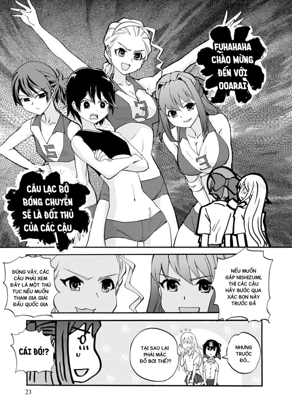 Girls Und Panzer: Ribbon No Musha Chapter 9 - Trang 2