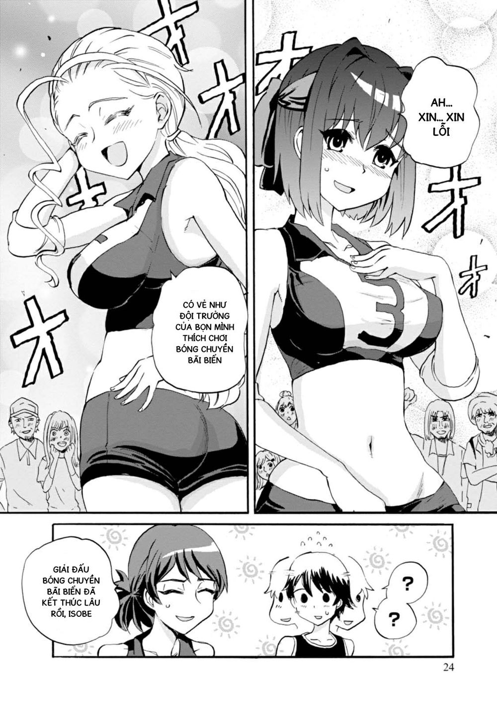 Girls Und Panzer: Ribbon No Musha Chapter 9 - Trang 2