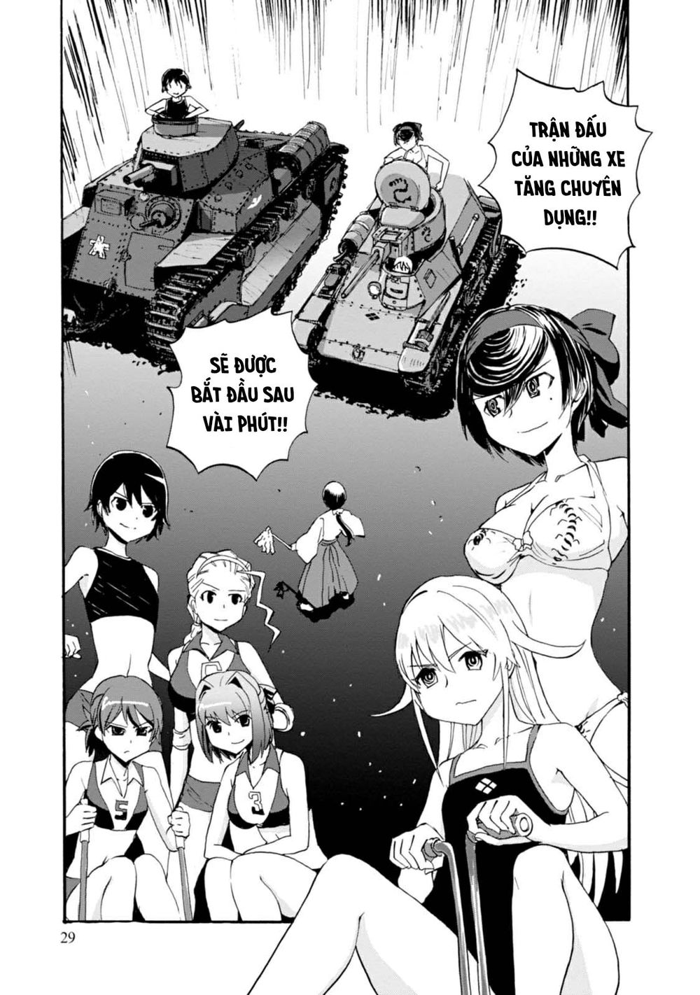 Girls Und Panzer: Ribbon No Musha Chapter 9 - Trang 2