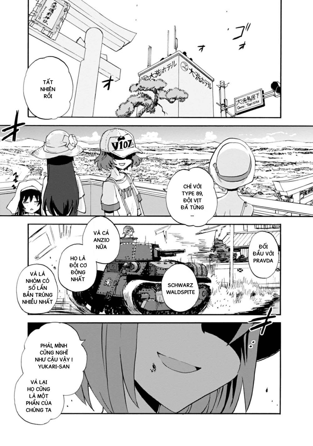Girls Und Panzer: Ribbon No Musha Chapter 9 - Trang 2