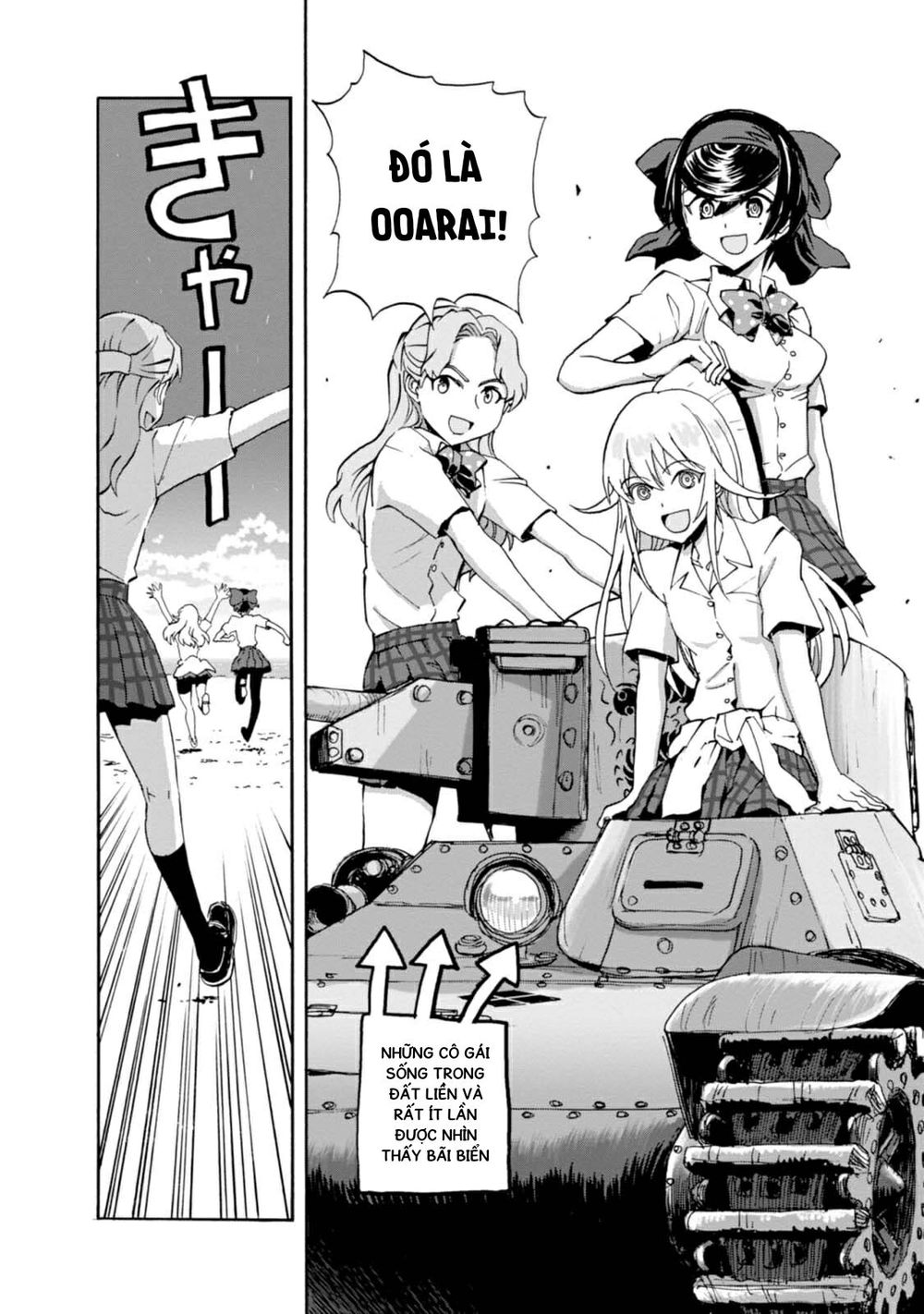 Girls Und Panzer: Ribbon No Musha Chapter 9 - Trang 2