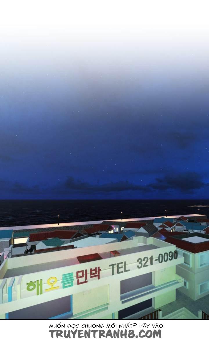 Giữa Tình Yêu Và Tình Bạn Chapter 12 - Trang 2