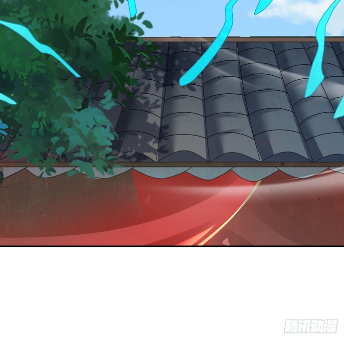 Giữa Trời Đất, Sao Có Thể Mãi Mãi Cam Chịu Dưới Người Khác! Chapter 19 - Trang 2