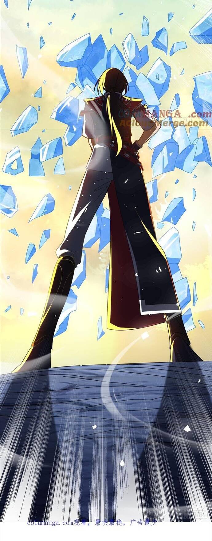 Giữa Trời Đất, Sao Có Thể Mãi Mãi Cam Chịu Dưới Người Khác! Chapter 29 - Trang 2