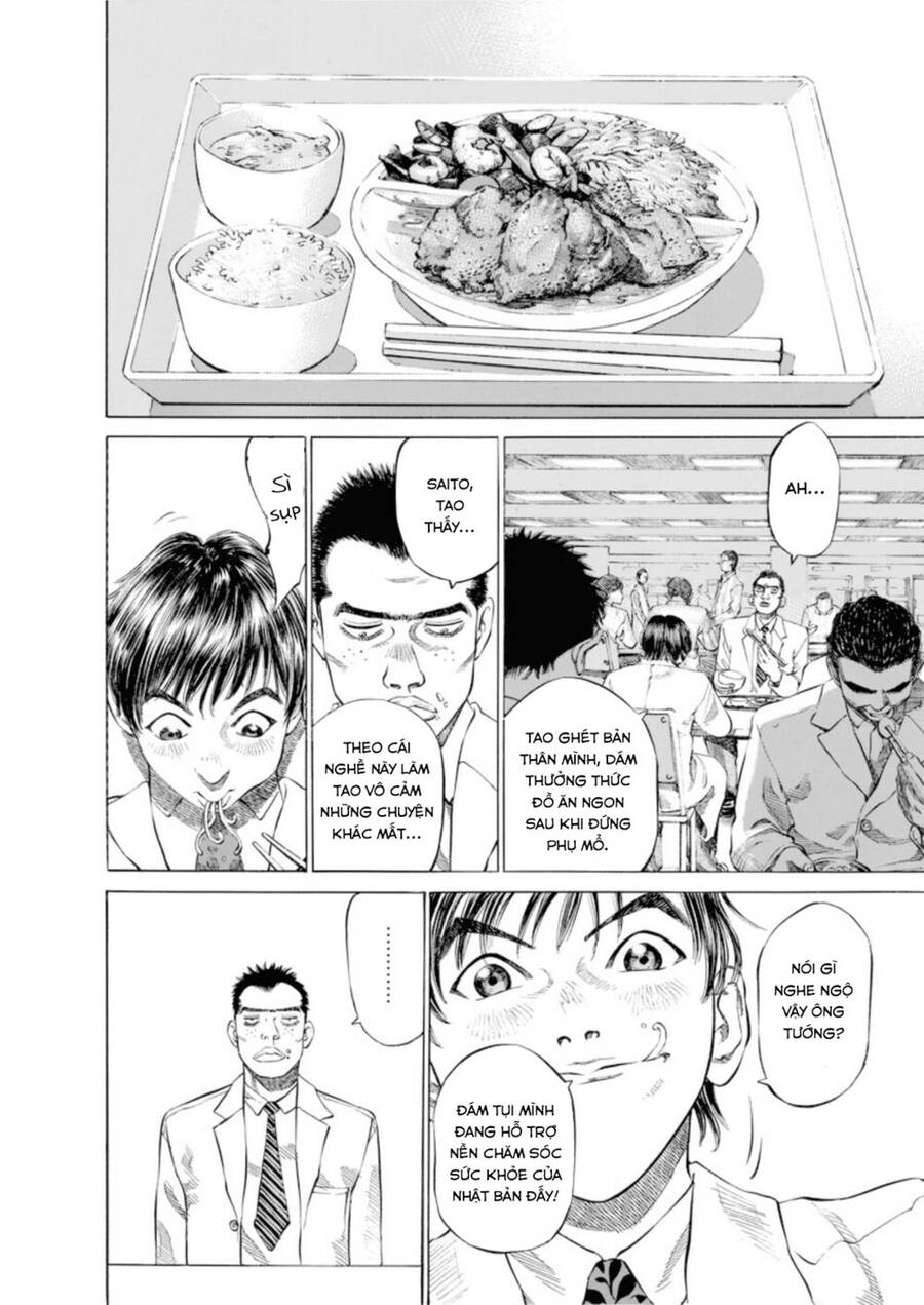 Give My Regards To Black Jack Chapter 1 - Trang 2