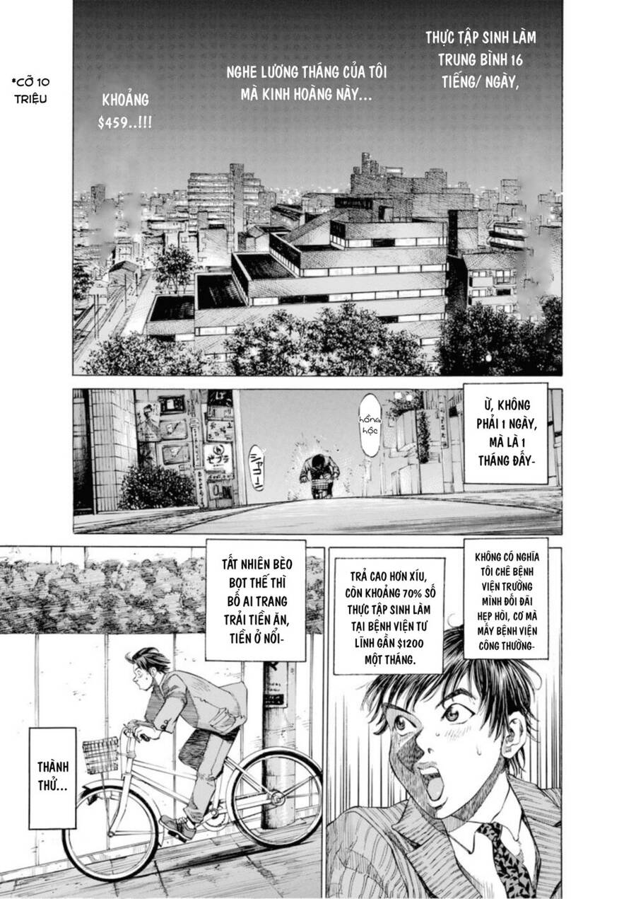 Give My Regards To Black Jack Chapter 1 - Trang 2