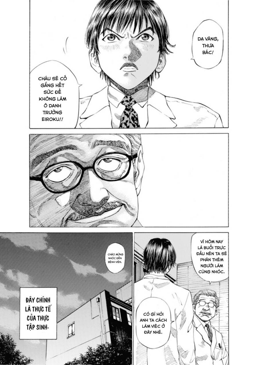 Give My Regards To Black Jack Chapter 1 - Trang 2