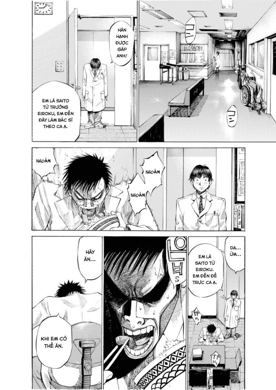 Give My Regards To Black Jack Chapter 1 - Trang 2