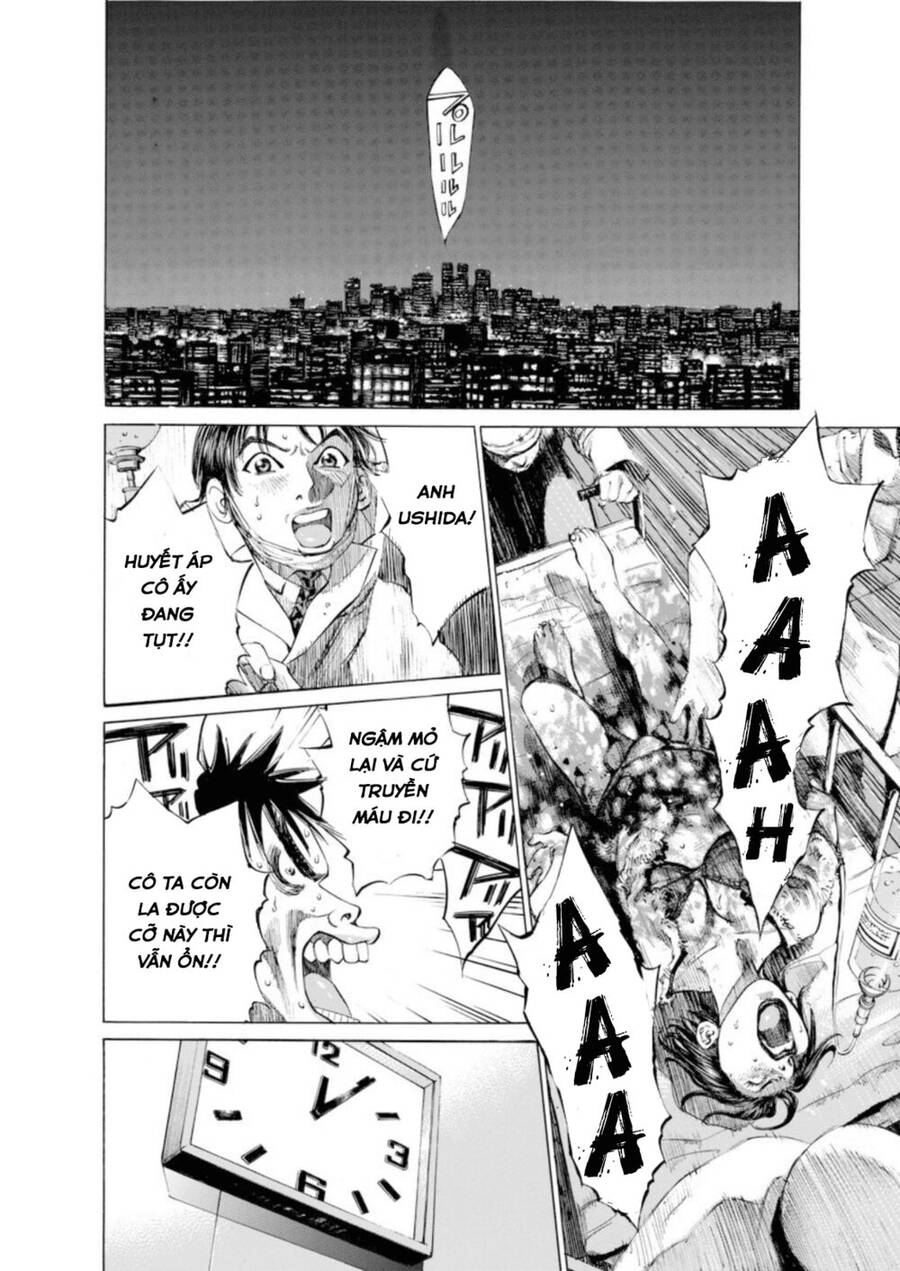 Give My Regards To Black Jack Chapter 1 - Trang 2