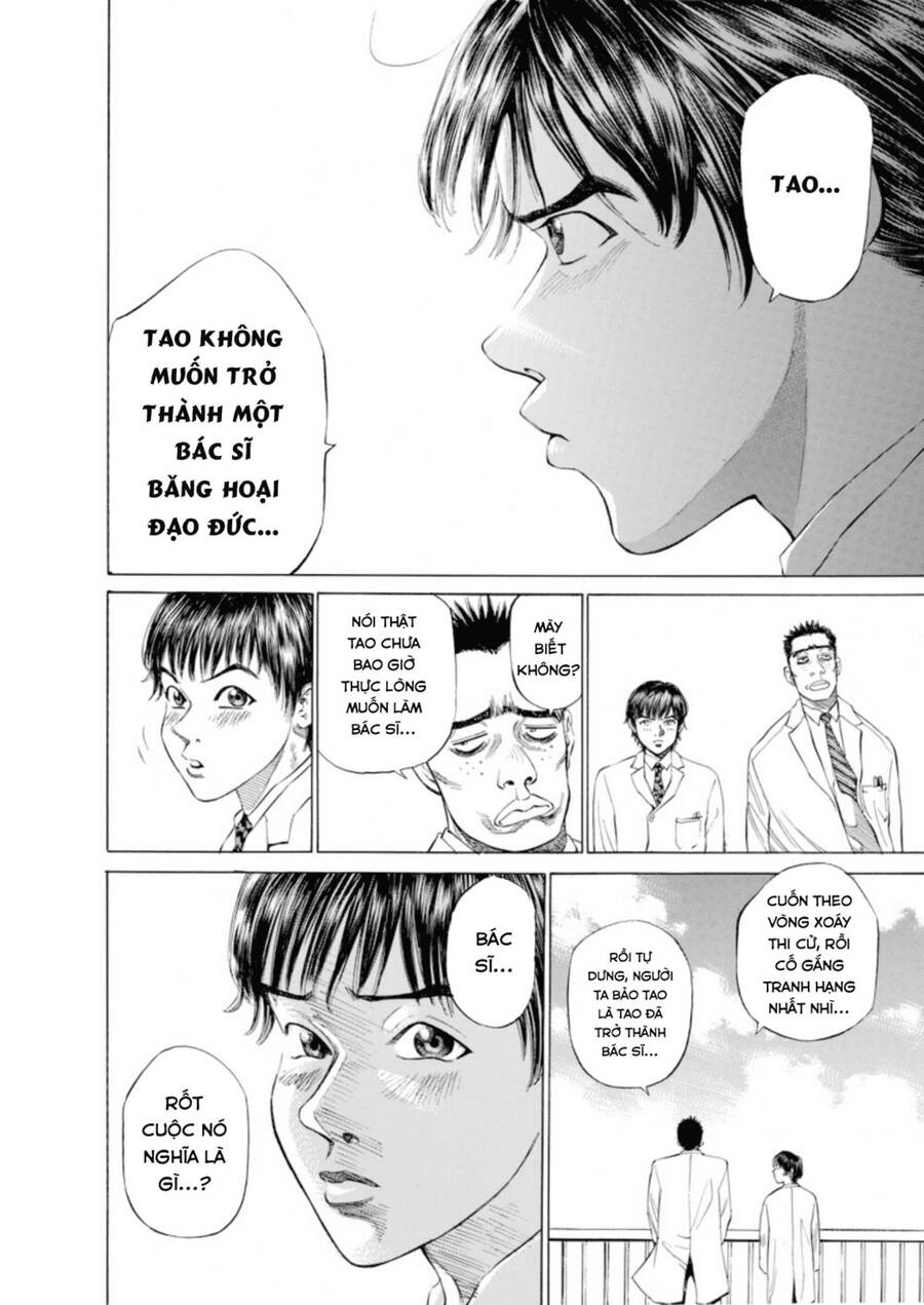 Give My Regards To Black Jack Chapter 1 - Trang 2