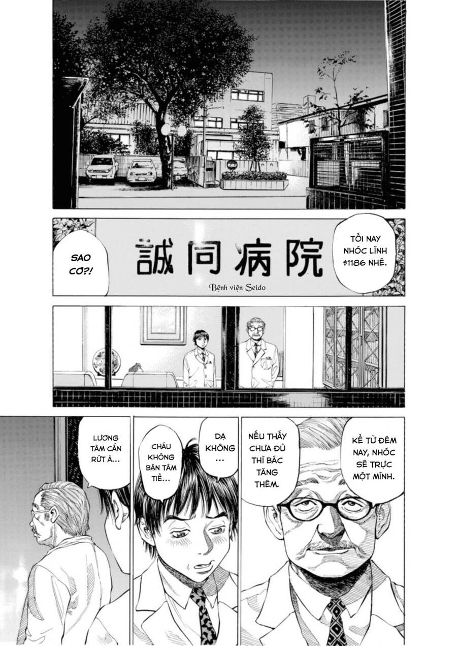 Give My Regards To Black Jack Chapter 1 - Trang 2