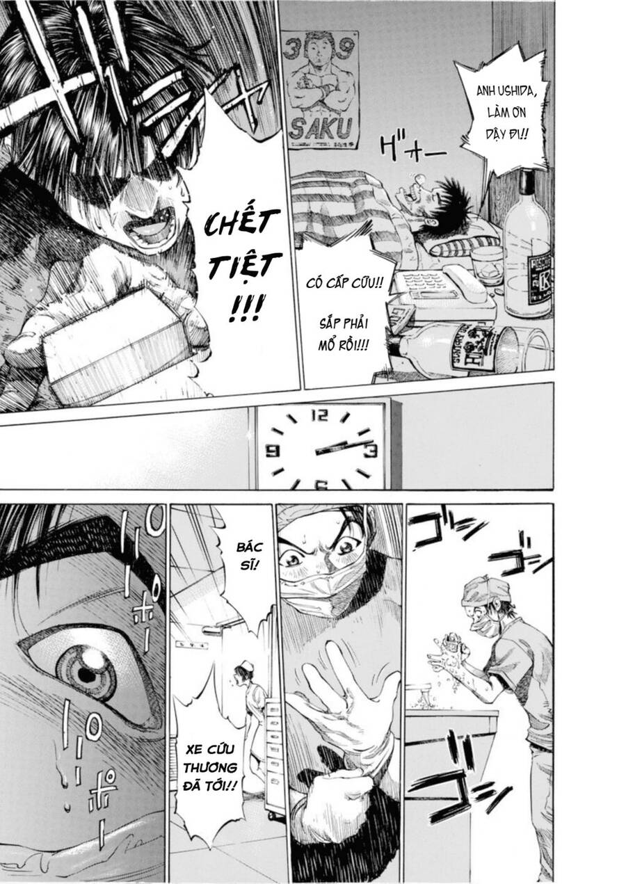 Give My Regards To Black Jack Chapter 1 - Trang 2