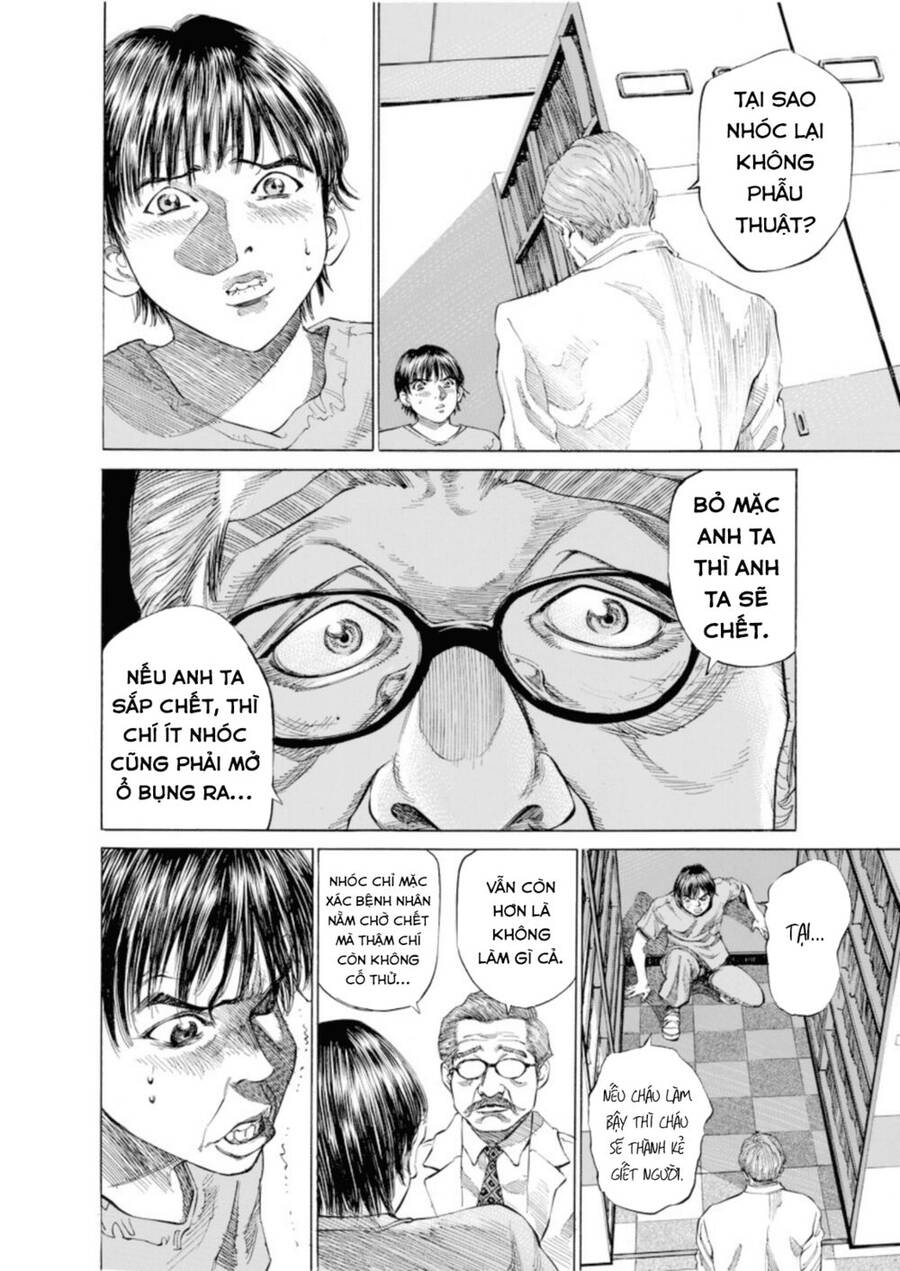 Give My Regards To Black Jack Chapter 1 - Trang 2