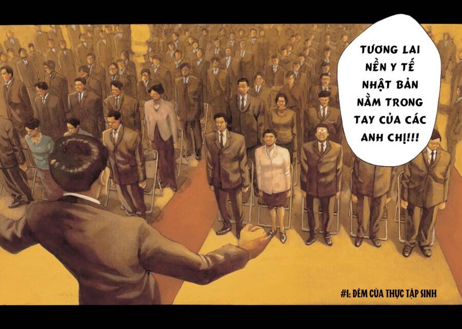 Give My Regards To Black Jack Chapter 1 - Trang 2