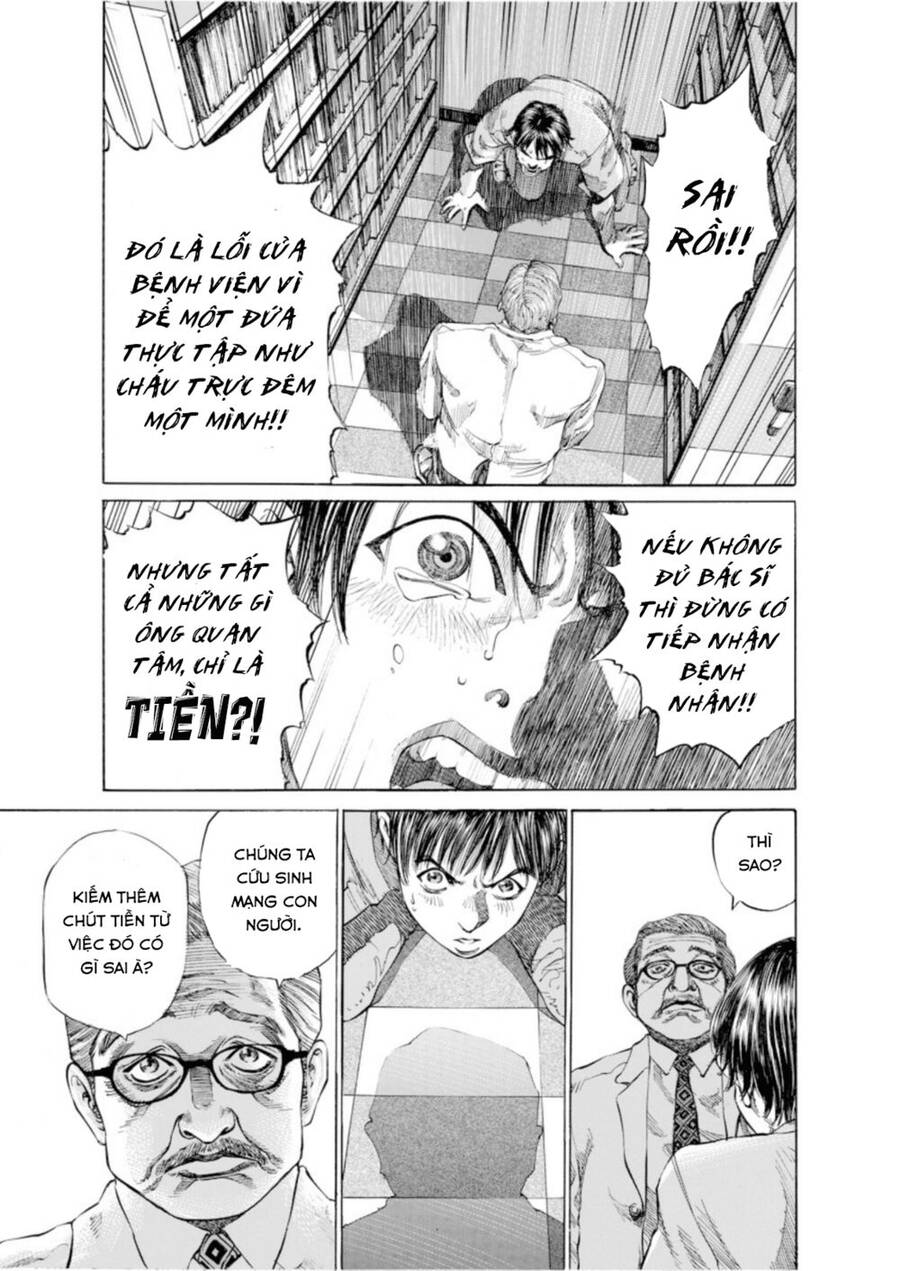 Give My Regards To Black Jack Chapter 1 - Trang 2