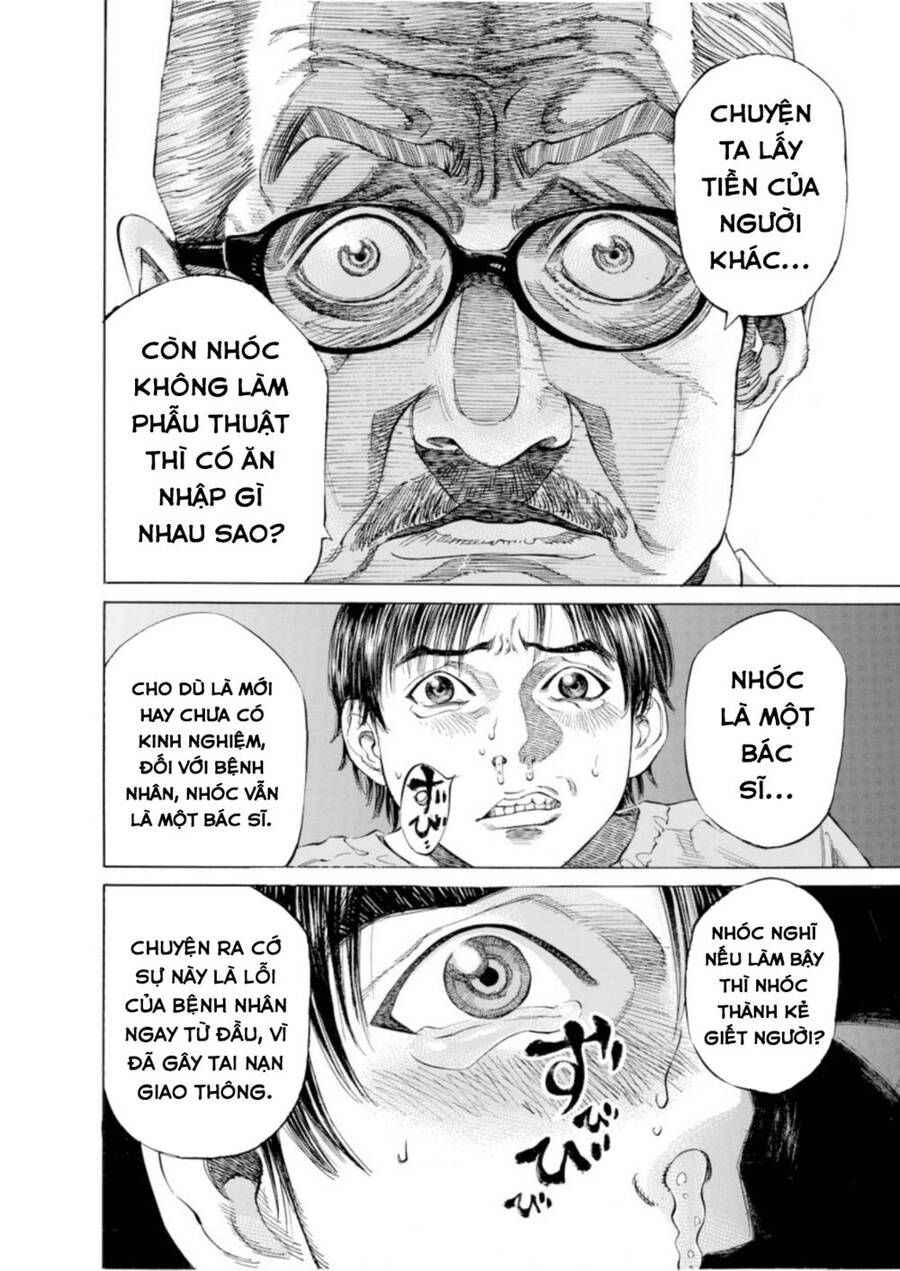 Give My Regards To Black Jack Chapter 1 - Trang 2