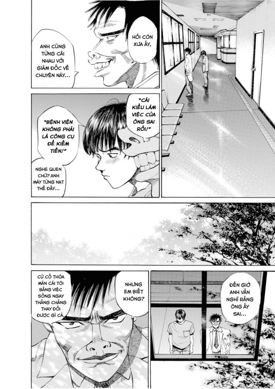 Give My Regards To Black Jack Chapter 1 - Trang 2