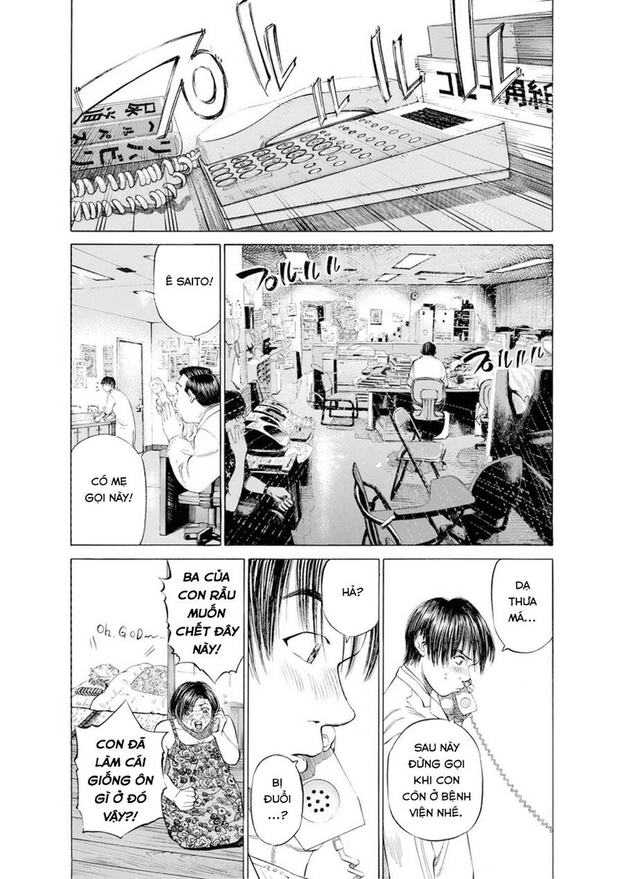 Give My Regards To Black Jack Chapter 11 - Trang 2